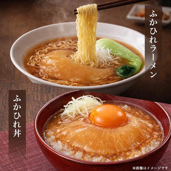 ふかひれ フカヒレ 背びれ 大 70〜100g×2枚 姿煮 かけダレ付 冷凍 国産