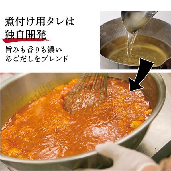 レトルト総菜 かれいの煮つけ 100g レンチン 常温 煮魚 おかず 和食 防災 保存食｜n-style｜05