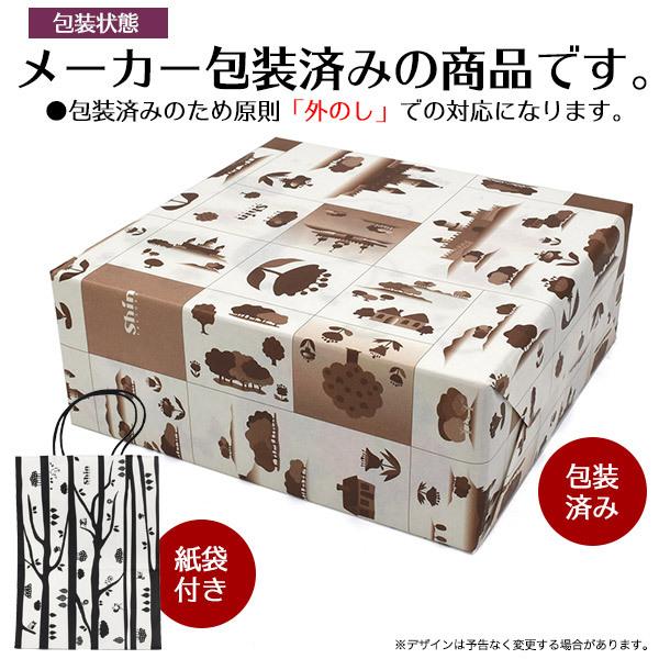 新作入荷 焼き菓子 ギフト 詰め合わせ 11個セット 神戸 ファクトリーシン 森のスイーツ工房 個包装 お取り寄せ スイーツ 手土産 お歳暮 お土産 送料無料 Wantannas Go Id