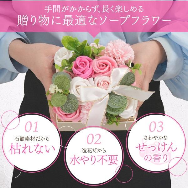 早い者勝ち枯れない美品ソープフラワー100本　2セット 母の日 ギフト 2026 ソープフラワー クラシックボックス 花とスイーツ