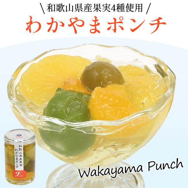フルーツコンポート ゼリー ギフト 詰め合わせ 6本入 ふみこ農園