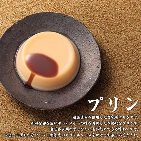 お菓子 ギフト 長崎堂 ヴァッフェルとプリンの詰め合わせ 焼き菓子 個包装 スイーツ 退職 内祝い 手土産 お供え 菓子折り｜n-style｜05