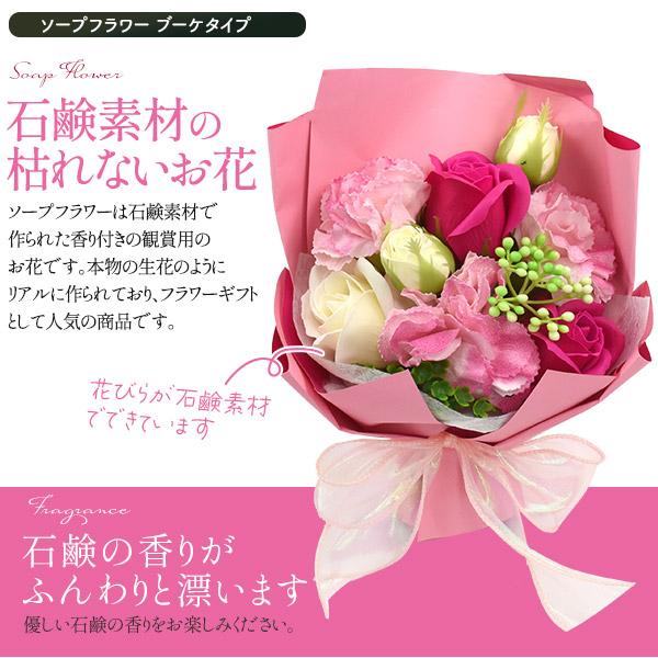 ギフトセット お花と紅茶 ムレスナティーハウス フレーバーティー