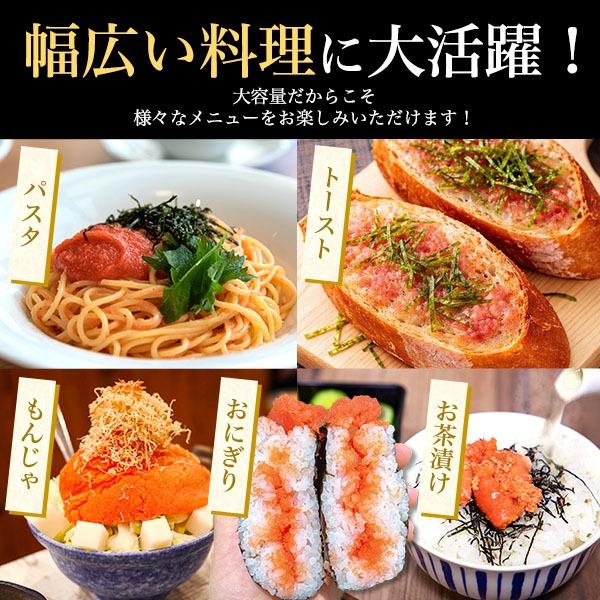 明太子 訳あり 辛子明太子 切れ子 800g 小分け 200g×4パック