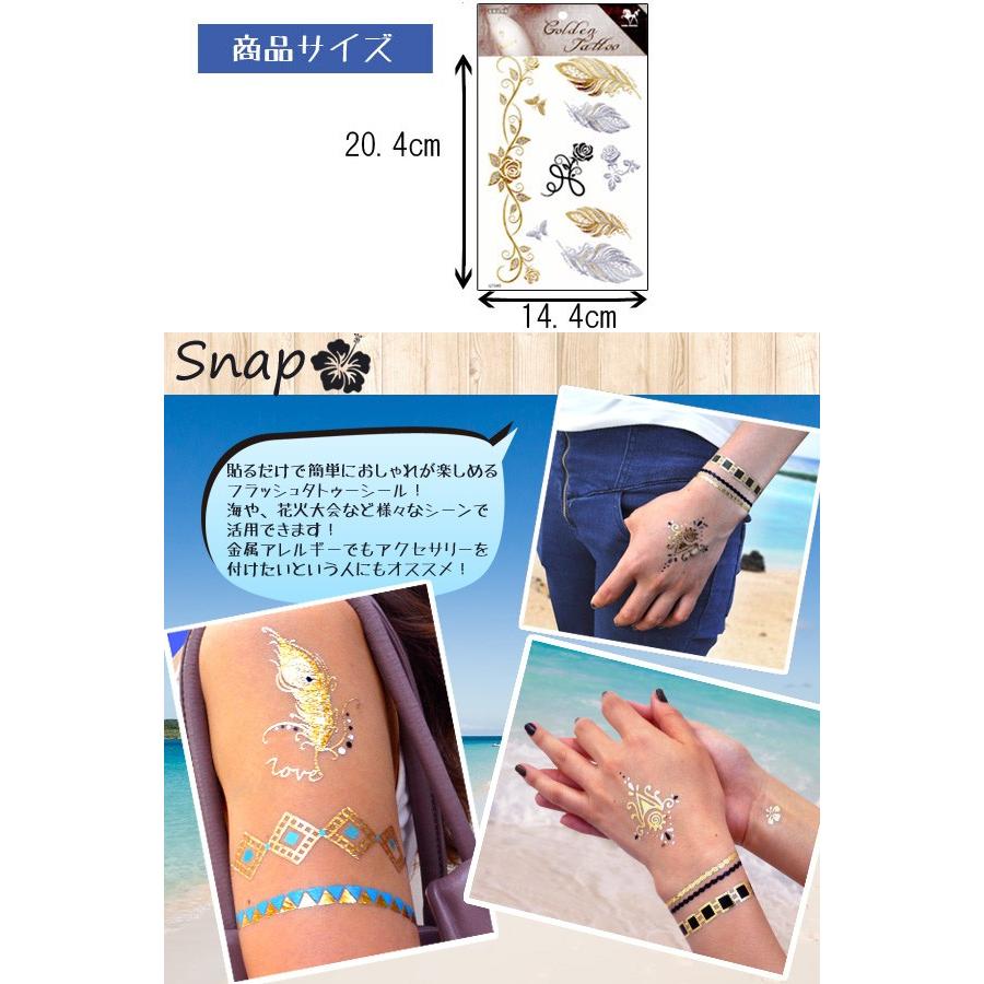 【希少プロセット48色】ボディージュエリー/ダイアモンドタトゥー/スキンアート 希少プロセット48色】ボディージュエリー/ダイアモンドタトゥー