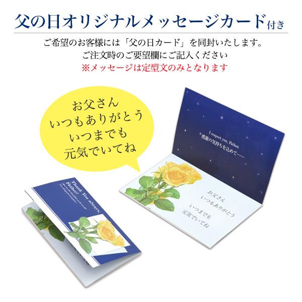 ギフト 干物セット A 高級 のどぐろ2枚入 5種10枚入 魚の干物 詰め合わせ 贈り物 内祝い 贈答用 父の日 お中元 お歳暮｜n-style｜09