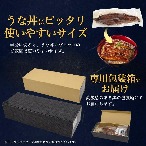 うなぎ 国産 蒲焼き 約140?150g 4尾 鰻 日本産 ギフト 贈り物 国産