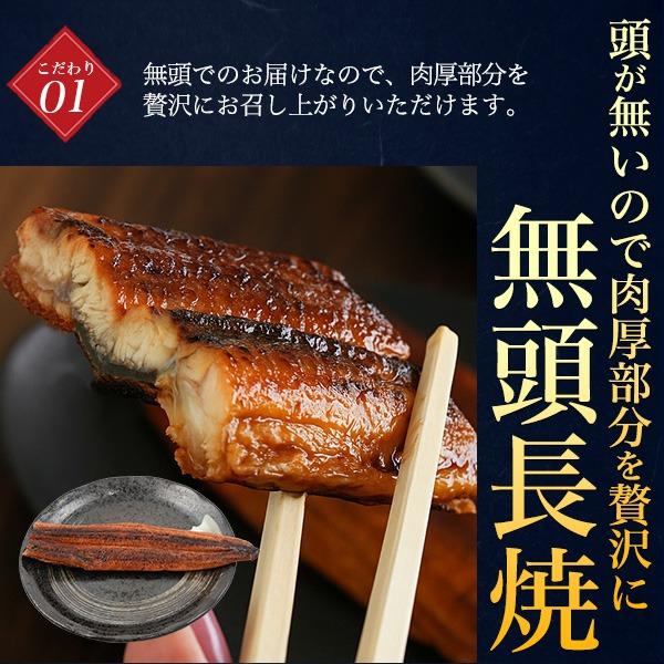 うなぎ fit=scale-down,w=1200