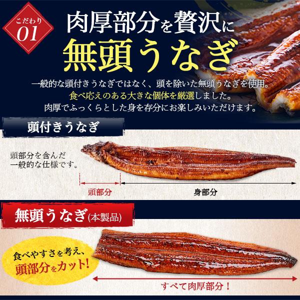 うなぎ 国産 白焼き 蒲焼き 肝焼き 3種セット 160g 2尾 鹿児島県産 鰻