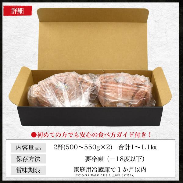 ギフト カニ 毛ガニ 北海道 2杯セット 毛蟹 計約1?1.1kg ボイル 最高級