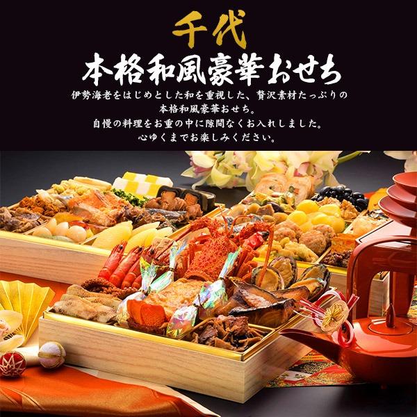 精枠日本料理　四巻五巻六巻 精枠日本料理 四巻五巻六巻 精枠日本料理 四巻