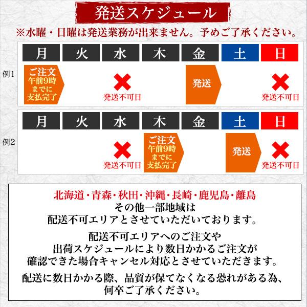 鍋セット すっぽん すっぽん鍋 鹿児島産 700g 3?4人前 冷蔵便 海鮮鍋 コラーゲン 朝締め スッポン お取り寄せグルメ 国産 ギフト 爆買の画像