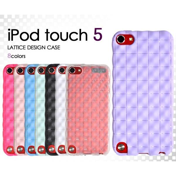 少し豊富な贈り物 Ipod Touch5 ケース ソフトケース ラティスデザイン アイポッドタッチ第5世代カバー Materialworldblog Com