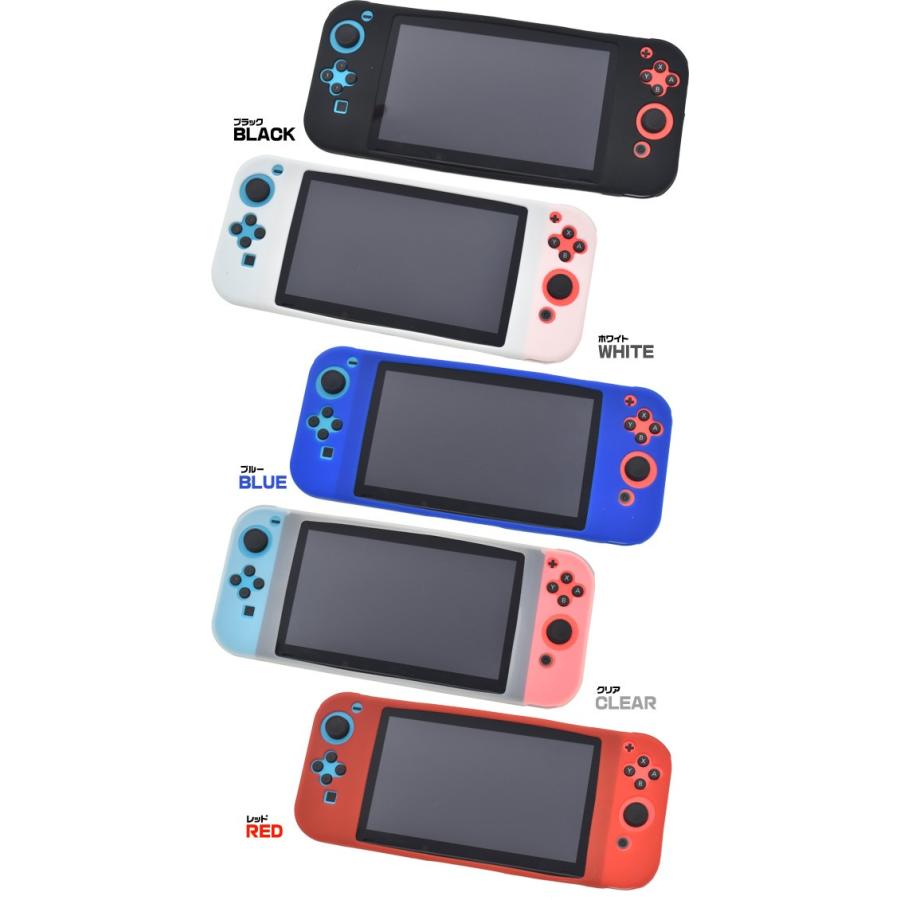 Nintendo Switch ケース シリコンカバー ニンテンドー スイッチ Nintendo Switch ケース シリコンカバー ニンテンドー スイッチ