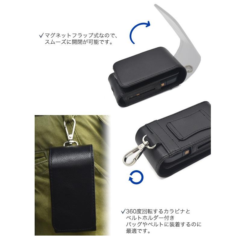アイコス ケース iQOS 本革レザー ケースカバー カラビナ付 ベルト