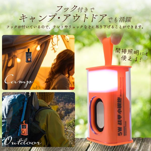 Bluetoothスピーカー ワイヤレス LEDライト付き カラーライトモード 電球色モード マイク内蔵で通話できる フックが付き 充電式 type-c android Amazon.co.jp: Bluetoothスピーカー ワイヤレス LEDライト付き