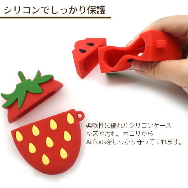 AirPods ケース 第1世代 カバー シリコン おもしろ かわいい