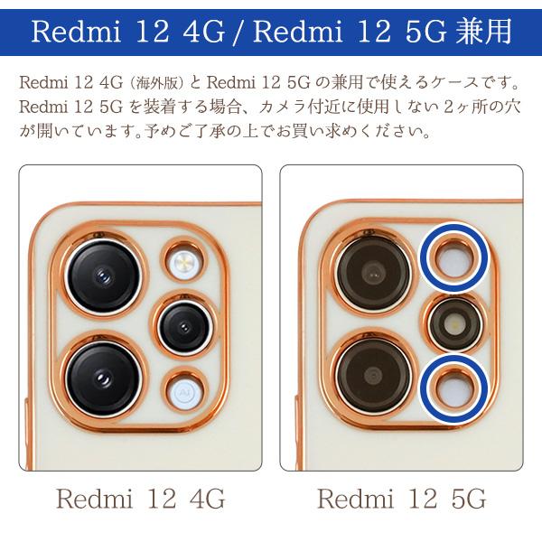 PLATA（プラタ） スマホケース Xiaomi Redmi 12 4G 5G 共通 カバー