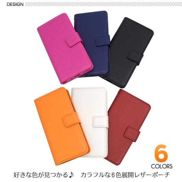 ピンク　かんたんスマホ　705K (ケース　ガラスフィルムセット) かんたんスマホ 705KC ケース カバースマホケース 手帳型 簡単