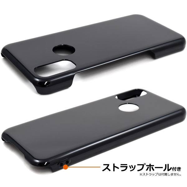 新品 Phoneケース ハードケース スマホケース ケース ブランド ブラック Android One S10 カバー ケース 黒 ブラック ハードケース 背面