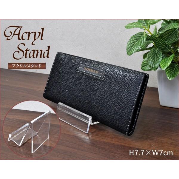 アクリルスタンド 財布立て1段 クリアー H7.7×W7cm 小物用スタンド