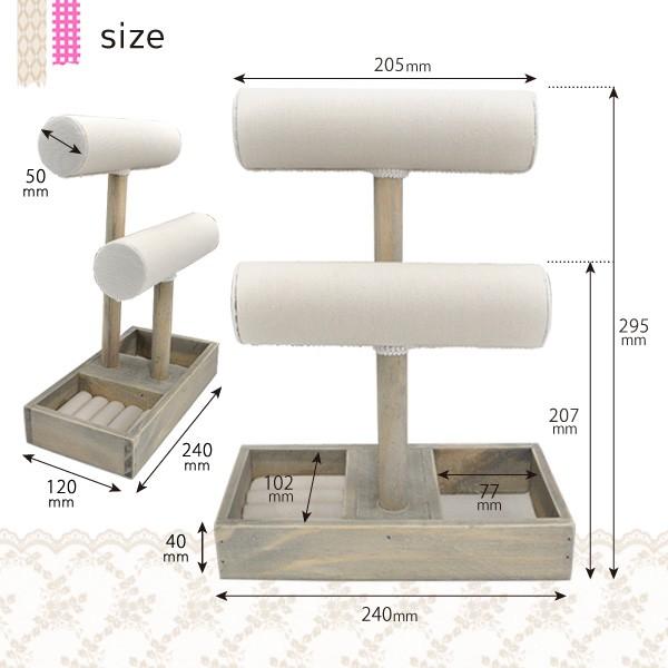 バングル・時計スタンド＆指輪・アクセサリー収納トレー ディスプレイスタンド アクセサリー 展示用什器｜n-style｜04