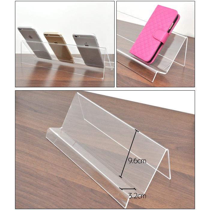 特注アクリルディスプレイスタンド アクリル ディスプレイスタンド 横長 スマホスタンド 小物 展示用 3台