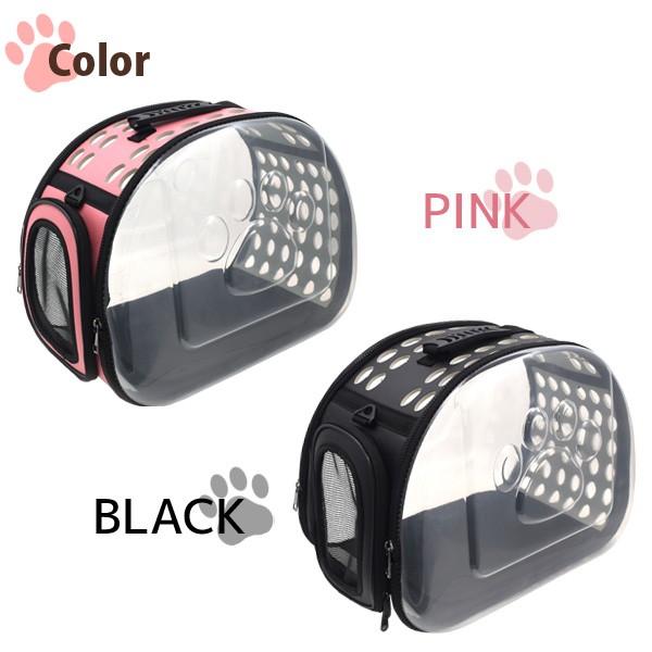 ペット用キャリーバッグ 犬 猫 スケルトン ショルダー ボストン 2WAY