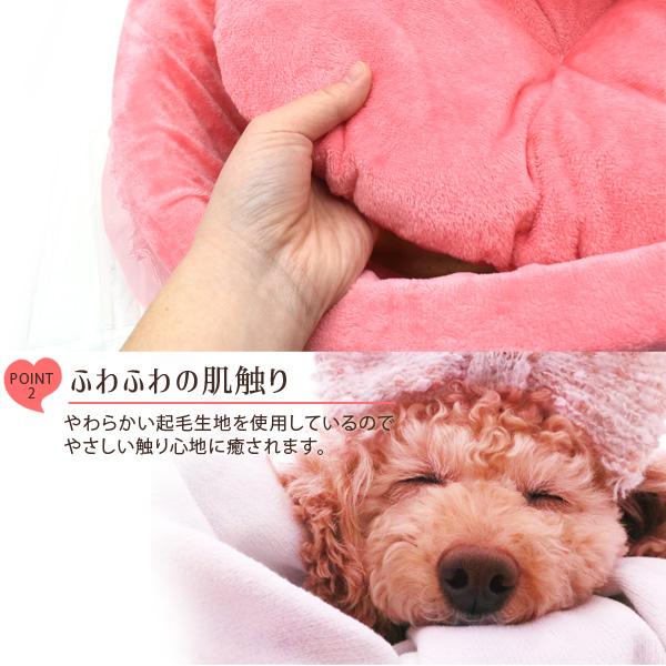 猫ベッド ペットベッド お姫様ベッド L フリル 姫系 かわいい ピンク