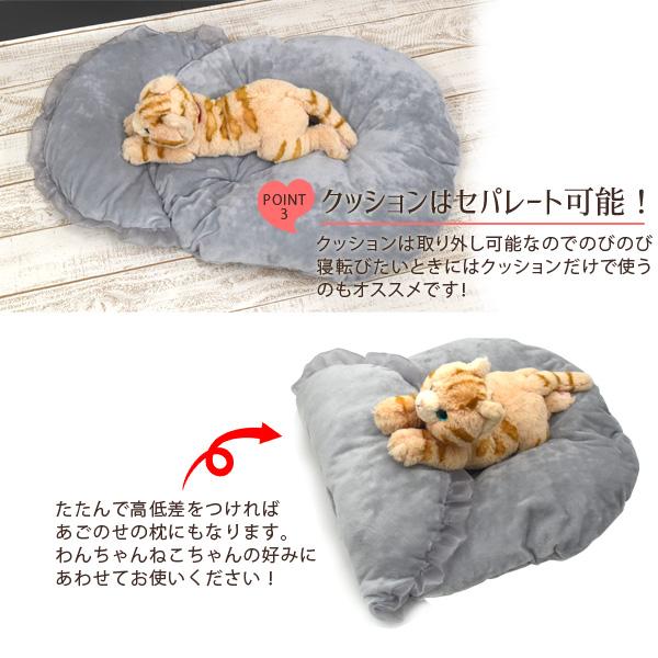 猫ベッド ペットベッド お姫様ベッド L フリル 姫系 かわいい ピンク