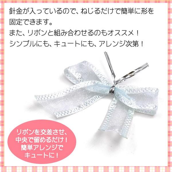 ラッピング用 ビニールタイ 70〜80mm 900〜1000本入 ツイストタイ