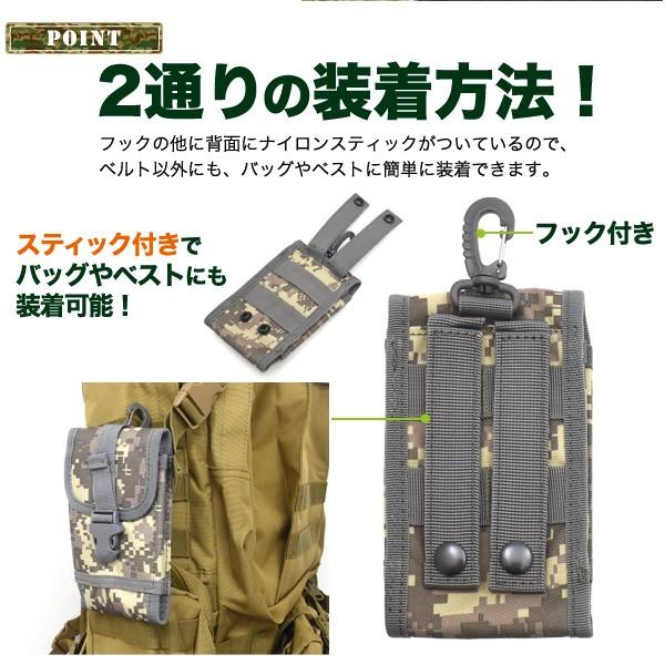 PLATA スマホポーチ 汎用 大型 縦型 ミリタリー柄 スマホケース ベルト 