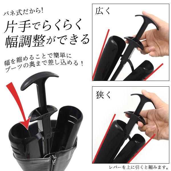 S*ね様 完売品　貴重　ハローキティ ブーツホルダー ロングブーツ用 2個セット S*ね様 完売品 貴重 ハローキティ ブーツホルダー ロングブーツ用 2個