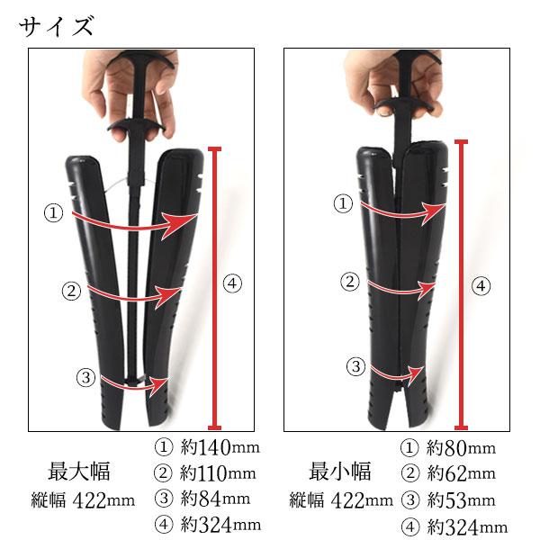 S*ね様 完売品　貴重　ハローキティ ブーツホルダー ロングブーツ用 2個セット ブーツキーパー ロングブーツ用 2個セット 型崩れ防止 シューキーパー