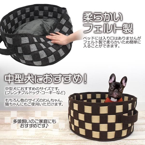 犬用ベッド ペットベッド 犬 猫 カゴ型 バスケット 暖かい 秋 冬
