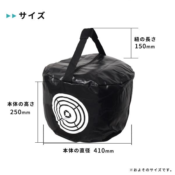 ゴルフ スイングバッグ インパクト 練習 トレーニング 素振り ゴルフ