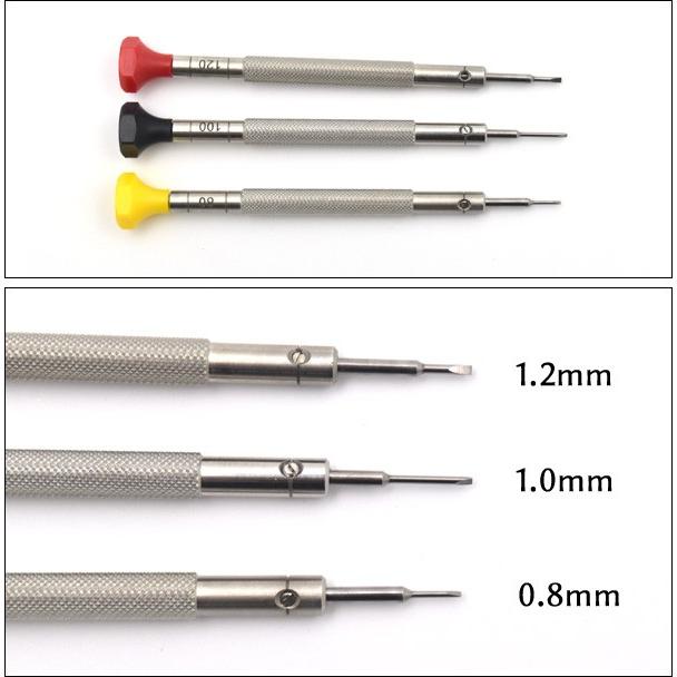 高速度鋼 精密ドライバーセット 1.2/1.0/0.8mm 腕時計用工具 時計工具