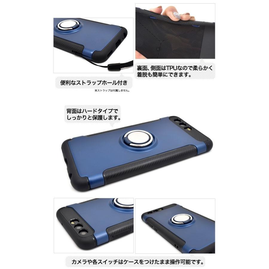 HUAWEI（ファーウェイ） HUAWEI P10 ケース カバー スマホリング