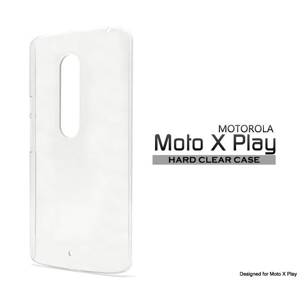スマホケース MOTOROLA Moto X Play用 ハードクリアケース モトローラ/モトローラー SIMフリー/シムフリー/激安/格安 スマートフォン｜n-style