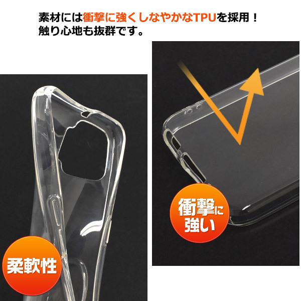 OPPO（オッポ） OPPO A73 ケース カバー 透明 クリアー ソフトケース