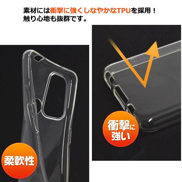 OPPO（オッポ） OPPO Reno5 A ケース カバー クリアー 透明 ソフト