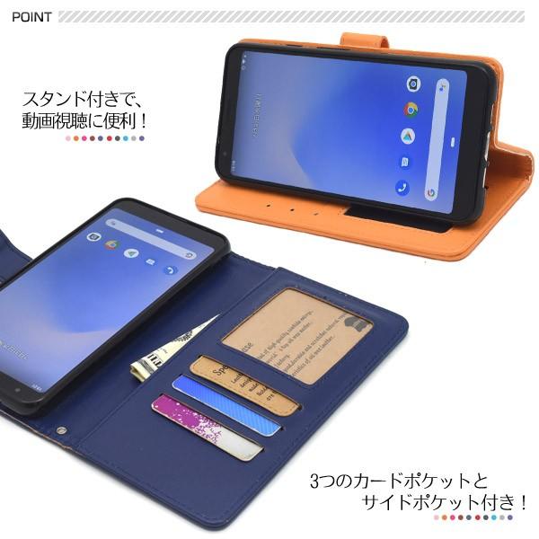 Google Pixel 3a XL用カラーレザー手帳型ケース 手作り グーグル