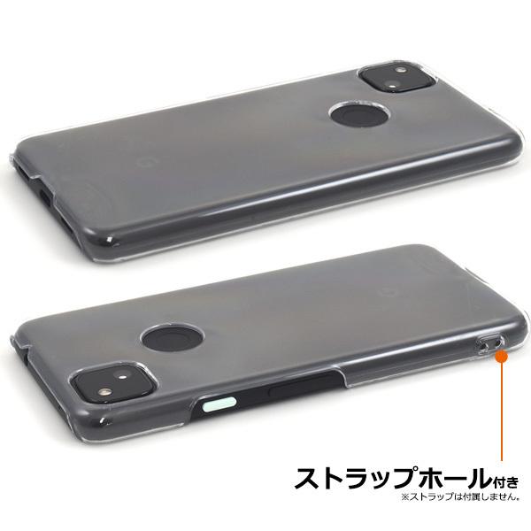 Google Pixel Pixel4a ケース カバー クリアー（透明） ハードケース