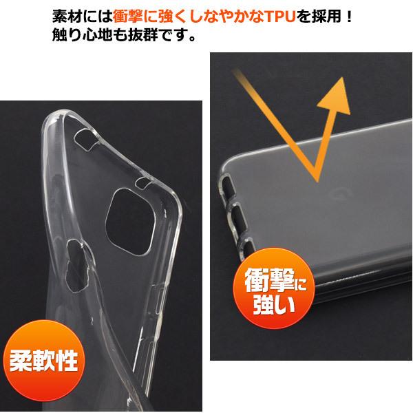 Google Pixel Pixel4a ケース カバー クリアー 透明 TPU ソフトケース