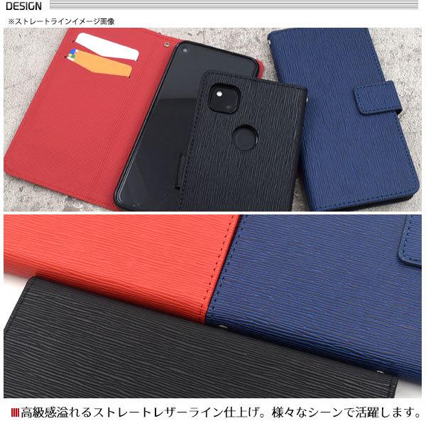 Google Pixel Pixel4a ケース 手帳型 ストレート型押し 合皮レザー