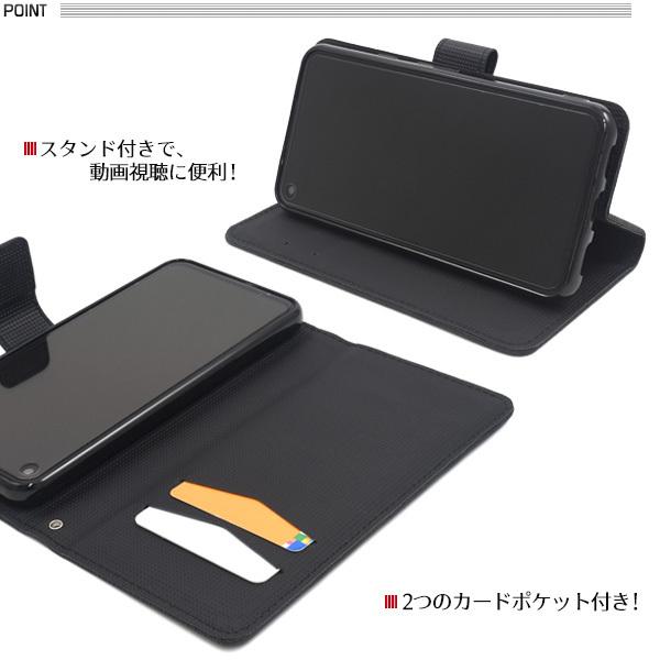 Google Pixel Pixel4a ケース 手帳型 ストレート型押し 合皮レザー