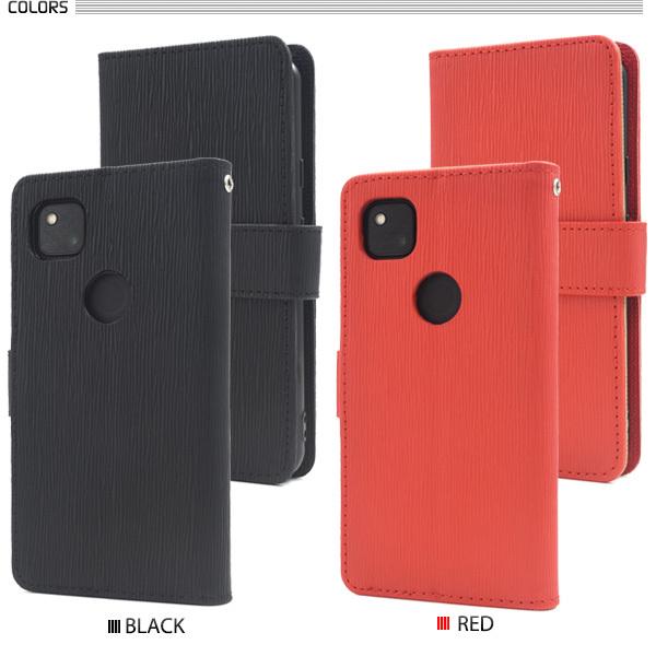 Google Pixel Pixel4a ケース 手帳型 ストレート型押し 合皮レザー