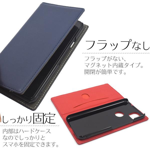 Google Pixel Pixel4a ケース 手帳型 シープスキンレザー 羊本革