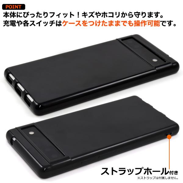 Google Pixel Pixel6a ケース カバー 白 黒 ソフトケース 6a