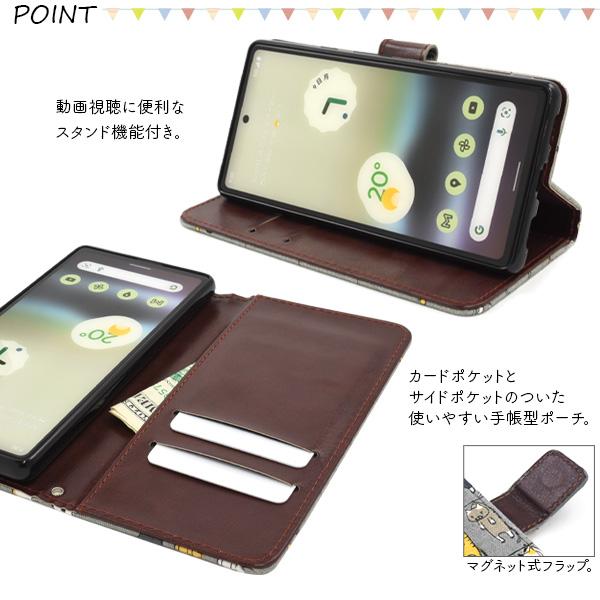 Google Pixel Pixel6a ケース 手帳型 干し猫 かわいい 綿100％布地 6a
